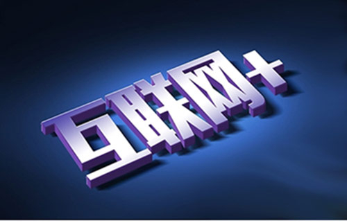 滁州網(wǎng)站建設(shè)初期應(yīng)該如何建設(shè)網(wǎng)站？