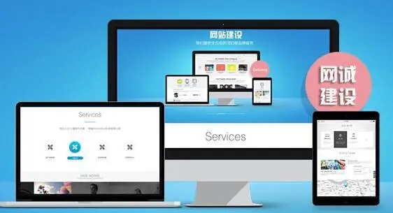 滁州網(wǎng)站制作完成后需要修改內(nèi)容怎么辦？