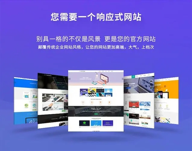網(wǎng)站中如何正確使用外部CSS樣式？