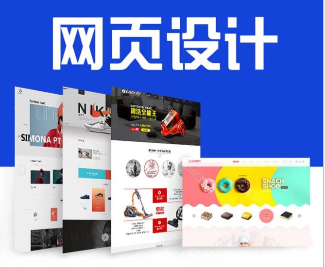 選網(wǎng)站域名和網(wǎng)站排名有關(guān)系嗎？